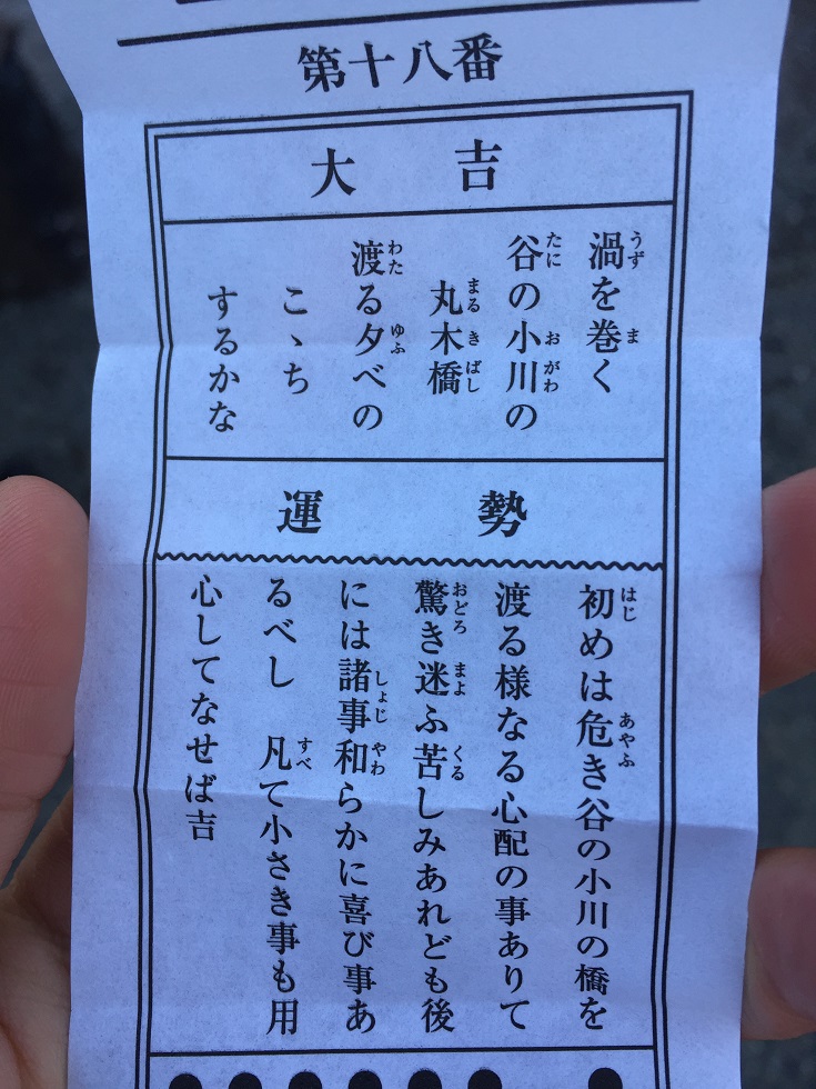 東京都練馬区氷川台 優しく楽しい卓球スクール ラリーフィット